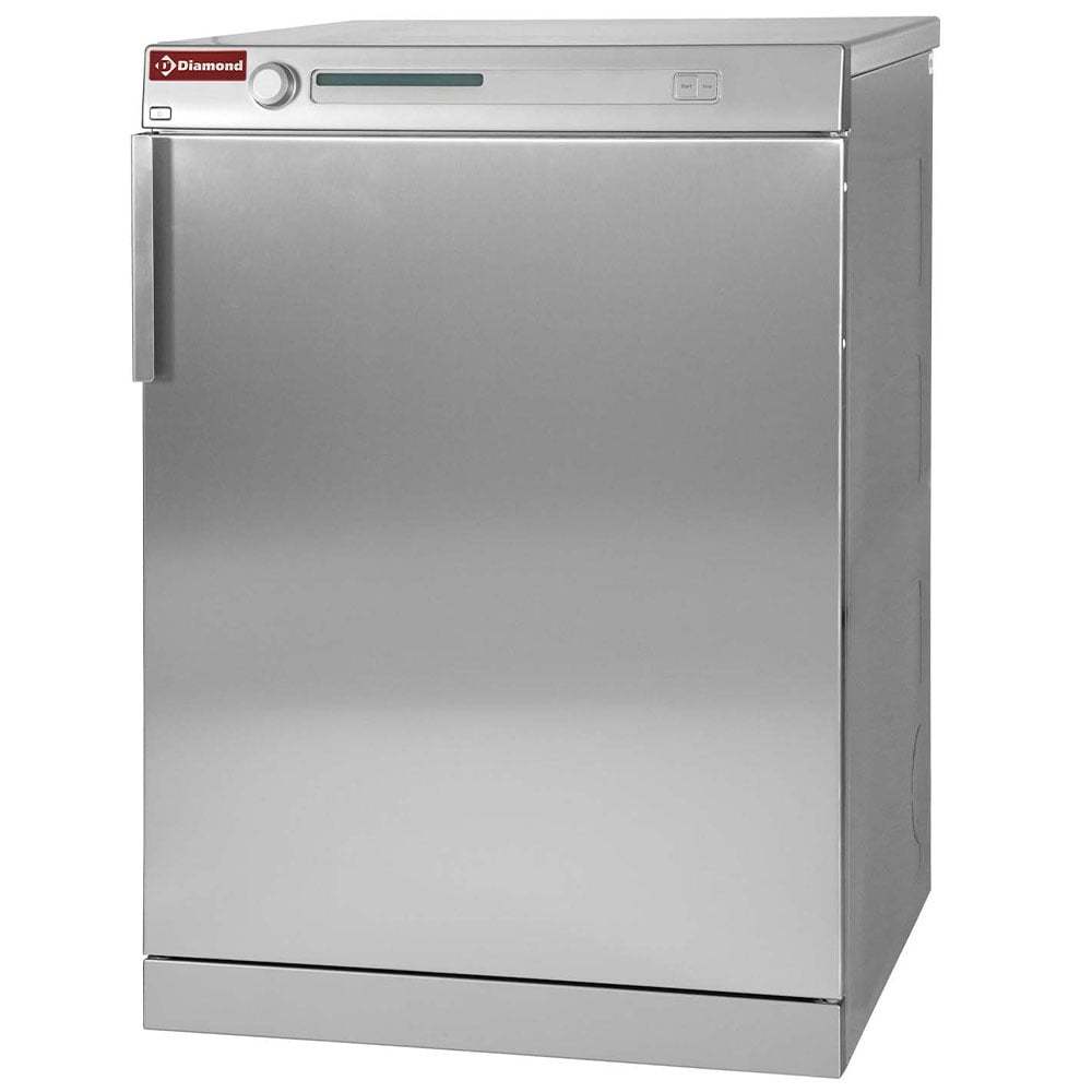 Tumble dryer 6,5 kg "inox-titanium", with condenser – Ocazie